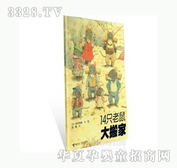 ���12314ֻ�������