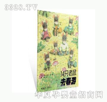 ���12314ֻ����ȥ����