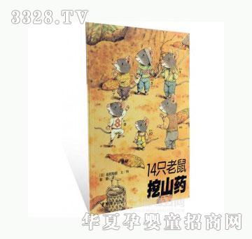 ���12314ֻ������ɽˎ