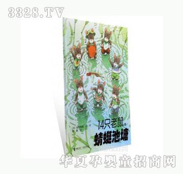 ���12314ֻ��������ѳ���