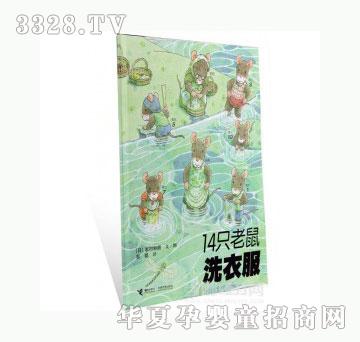 ���12314ֻ����ϴ�·�