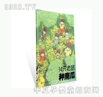 ���12314ֻ����N�Ϲ�