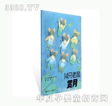 ���12314ֻ�����p��