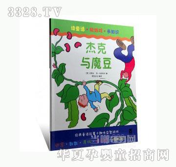 ���123�ܿ��cħ��