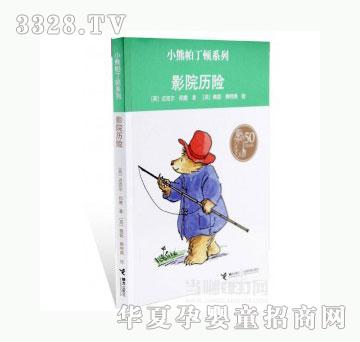 ���123ӰԺ�v�U