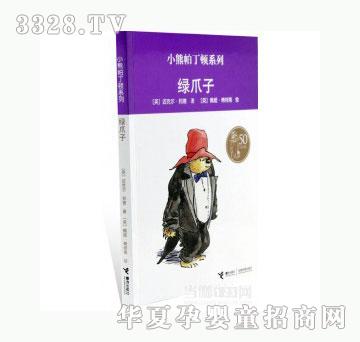 ���123�Gצ��_С�������Dϵ��