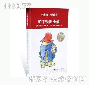 ���123�����DץС͵_С�������Dϵ��