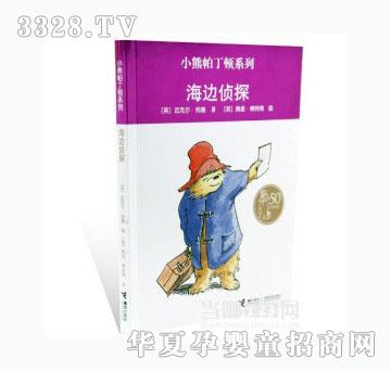 ���123��߅��̽_С�������Dϵ��