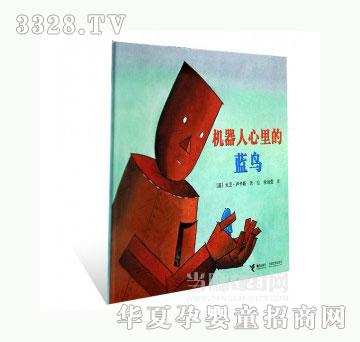 ���123�C����������{�B