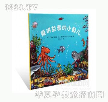 ���123���v���µ�С�~��