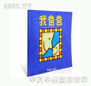 ���123�Ұְ�