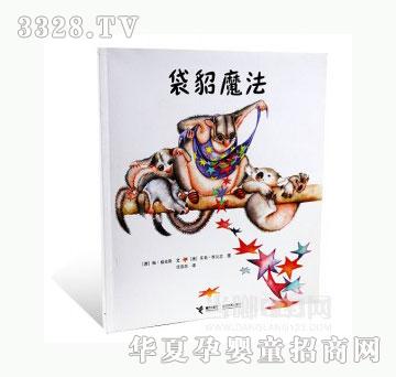 ���123����ħ��