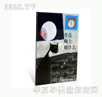 ���123����������ʲô