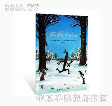 ���123ľ�^�˃�