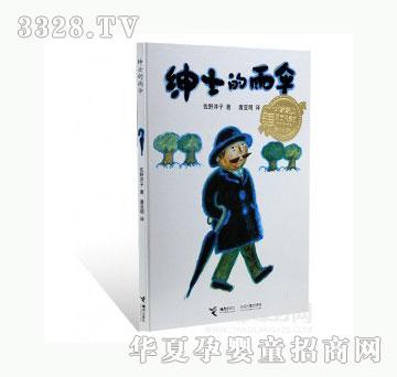 ���123��ʿ�����