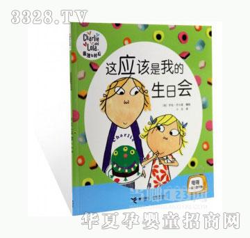 ���123�@��ԓ���ҵ����Օ�