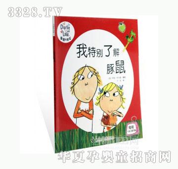 ���123���؄e�˽�����