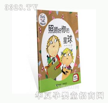 ���123����������_�����c����