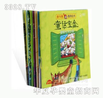 ���123ͯԒ����