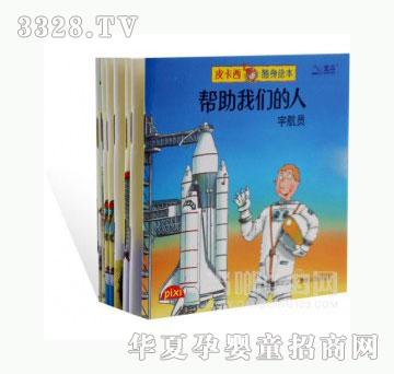 ���123�����҂�����