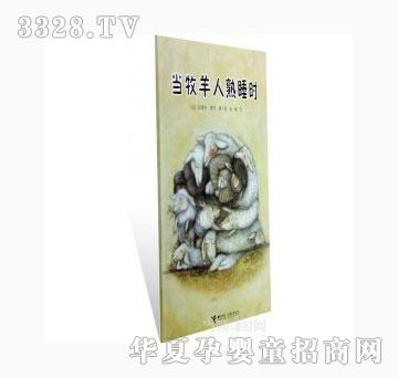 ���123����������˯�r