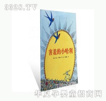 ���123���ߵ�С����