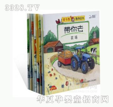 ���123����ȥ