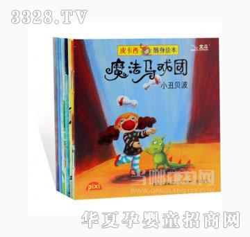 ���123ħ���R��F