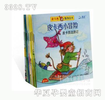 ���123Ƥ����Сð�U