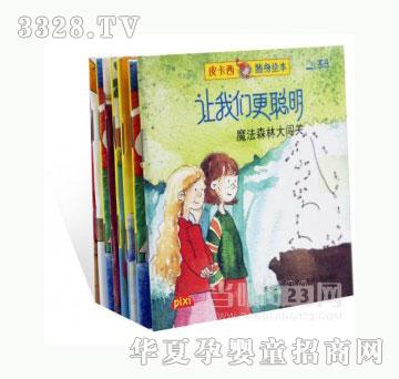 ���123׌�҂�����