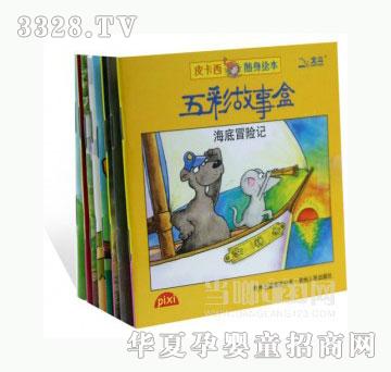 ���123��ʹ��º�