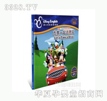 ���123���һ��ȥ���L