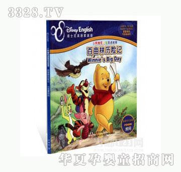 ���123�ٮ��֚v�Uӛ