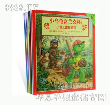 ���123С�������m����