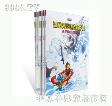 ���123�{���`�D������