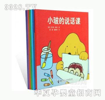 ���123С��ϵ�ЈD������ϵ��