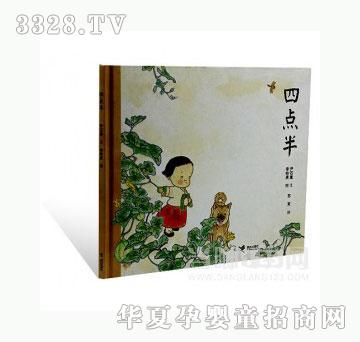 ���123���c��