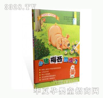 ���123С�i÷��Ó�Uӛ