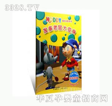 ���123�l�l�����׃��