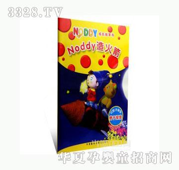 ���123NODDY����