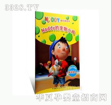 ���123NODDY�Č���С�u