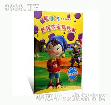 ���123���ֵĶ������