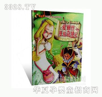 ���123�����z�����澳ӛ