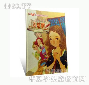 ���123�ҹ���