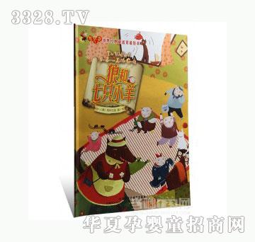 ���123�Ǻ���ֻС��_Ξ���x