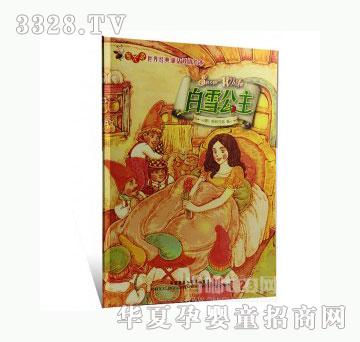 ���123��ѩ����_Ξ���x