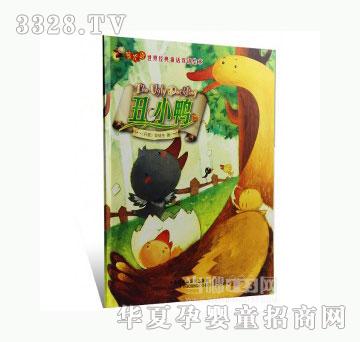 ���123��С��