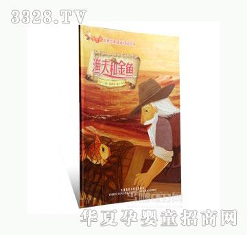 ���123�O��ͽ��~