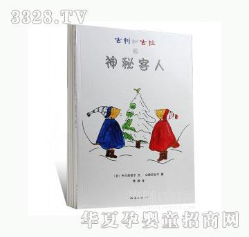 ���123�����͹���