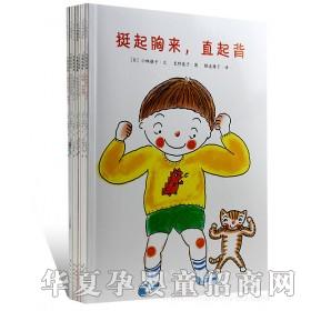 ���123�ɐ۵����w